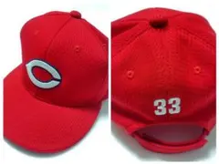 ミズノ製 広島東洋カープ 33菊池涼介 キャップ 帽子