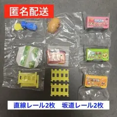 YUYA様 リクエスト 2点 まとめ商品