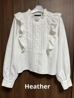Heather フリルブラウス