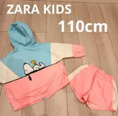 【新品】ZARA KIDS スヌーピー 2点セット 110cm 雨具 撥水