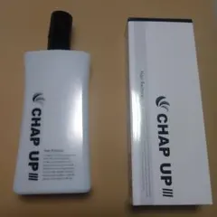 チャップアップ空容器 CHAP UP 空容器空箱セット - メルカリ