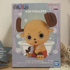 2025年最新】SOFVIMATES～チョッパーの人気アイテム - メルカリ