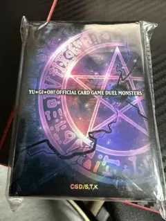 遊戯王公式スリーブ　YCSA 五稜星の呪縛　100枚　緑 遊戯王公式スリーブ YCSA 五稜星の呪縛 100枚 緑 - メルカリ