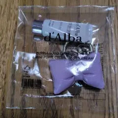 ダルバトーンアップ5ml　チャーム付