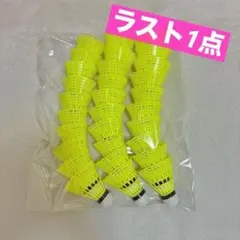 バドミントン シャトル 黄色 30個 練習 野球 羽根 イエロー 軽量 大容量のサムネイル