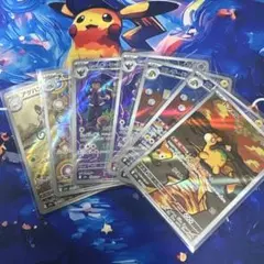 ま*ん様 メガドリームex AR7枚　まとめ売り