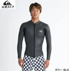 QUIKSILVER メンズ タッパー ウェットスーツ フロントジップ　Mサイズのサムネイル