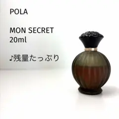 マックスファクター ロイヤル レジメント コロン フォア メン 200ml
