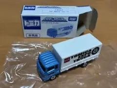 2026年最新】トミカ UDトラックス コンドルの人気アイテム - メルカリ