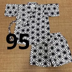 Item thumbnail for item cca748a2-53bc-4350-9db1-e86a6b57c1e8