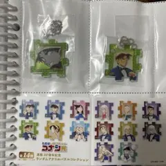 名探偵コナン 服部平次アクリルパズルキーホルダー 連載30周年記念展