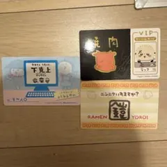 ちいかわ　バラエティカード　ラッコ ハチワレ 鎧トレーディング カード