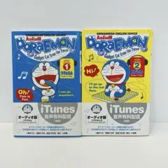 Item thumbnail for item 92811d1b-6bbc-41d9-ba4c-2e77750e17dd