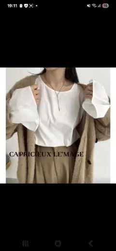 CAPRICIEUX LE'MAGE アシメフリルロンT - メルカリ