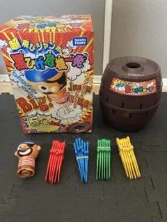 Item thumbnail for item d27e9591-8eab-4de0-8332-da51fe0cf7b7