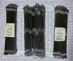 ワイヤーヘルド 260mm #27 中目スーパー 稲垣機料1cm間5羽〜15羽用