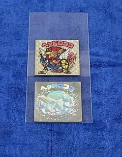 ビックリマン2000 0弾 聖ハットトリック - メルカリ