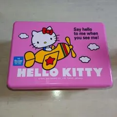 Item thumbnail for item c56923dc-91d0-4b91-bfcf-5d456e48e79a