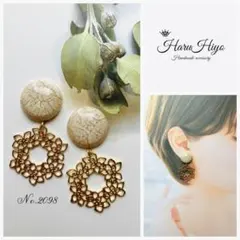 №2098 ❁¨̮ ゴールドフラワーパーツのピアス・イヤリング