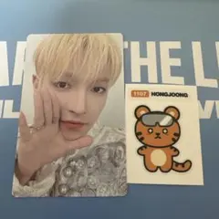 ATEEZ ソウルコン サウンドチェック トレカ ホンジュン