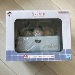 ちいかわ 1番くじ　フィギュア