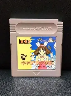✿　ソフトのみ　キャデラックⅡ　ゲームボーイ
