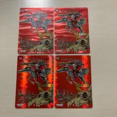 ジョリーザジョニーjoe MAXレア デュエキング 4枚セット