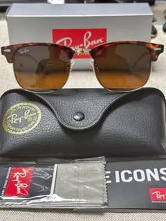 サングラス ブラウン