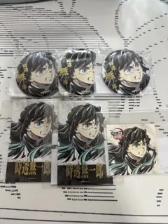 鬼滅の刃 時透無一郎 webshopくじc107 箔押し缶バッジA B セット