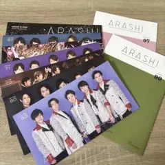 2026年最新】会報の人気アイテム - メルカリ