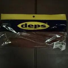 deps デプス サカマタシャッド 8インチ サクラザリガニ 新品のサムネイル