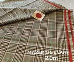 MARLING & EVANS 2.0m イギリス製ウール生地　ネーム付