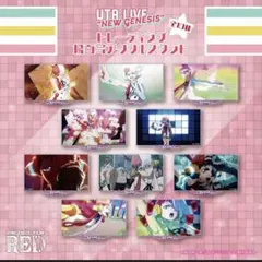 ワンピース フィルムレッド ウタ 場面写 アクリルスタンド 未開封 3個セット