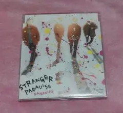 NANANINE STRANGER PARADISE　中古CD