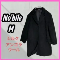 [NOBILE] アンゴラ　ウール　シルク混　チェスターコート　ブラック　無地のサムネイル