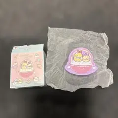 マクドナルド　ハッピーセット　すみっこぐらし