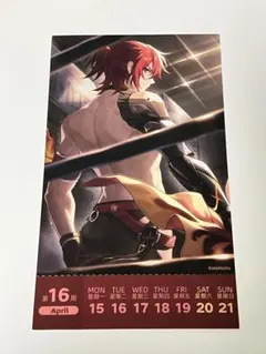 2025年最新】光円錐カードの人気アイテム - メルカリ