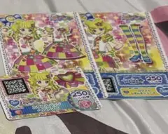 RHさま