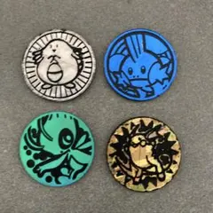 ポケモンカードゲーム コイン 4枚セット