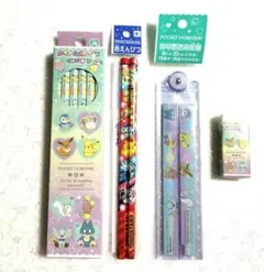 Item thumbnail for item aef6bdc8-7b53-4aae-9037-192925defd6a