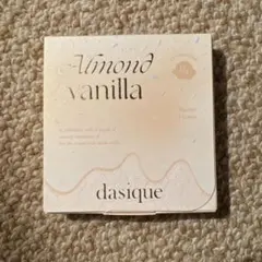 デイジーク ブレンディングムードチーク 09 アーモンドバニラ