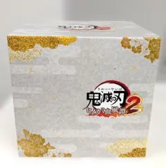【新品未開封】鬼滅の刃 ヒノカミ血風譚2 オリジナルフィギュアマルチスタンド