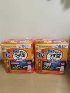 Item thumbnail for item 4390292f-c07f-4edb-98ae-1d8a411833d1