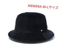 NEWERA ニューエラ　コーデュロイ　バケットハット　バケハ