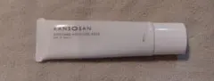 KANSOSAN SKINCARE MOISTURE BASE 30g