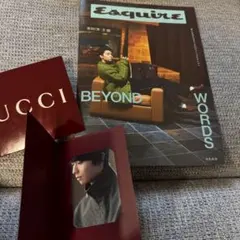 （即日発送）ノベルティ GUCCI 羽生結弦 フォトカード 新品 羽生結弦 ELLE ポストカード 全5種 GUCCI 表紙 特別版 エルの通販