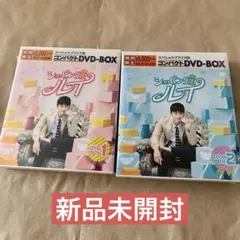 ソイングク K-POP