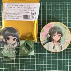 薬屋のひとりごとCAFE 猫猫アクリルスタンド＆缶バッジセット