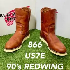 REDWING 866 ペコスブーツ US11 D ダナー WESCO 美品 REDWING 866 ペコスブーツ US11 D ダナー WESCO 美品 - メルカリ
