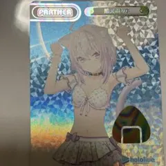 2026年最新】reバース サインの人気アイテム - メルカリ